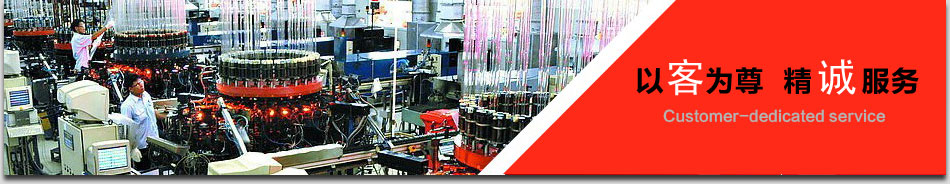 沖孔網(wǎng)，沖孔板，鋼板網(wǎng)，沖孔網(wǎng)板，篩網(wǎng)